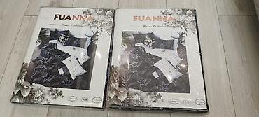 Продаю новые Комплекты постельного белья FUANNA, Home Collection