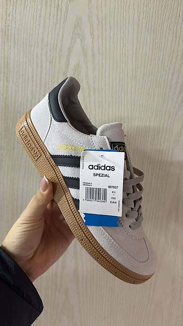 Patike: Adidas Handball Spezial – lifestyle patike Gs - Model: adidas — 6