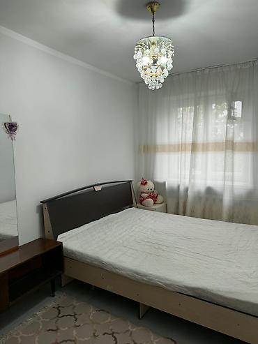 3 комнаты, 58 м², Моссовет 104 серия, 4 этаж, Косметический ремонт