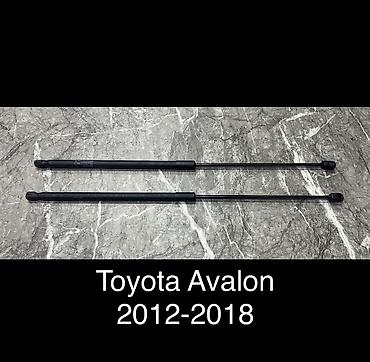 капот машины: Амортизаторы капота Toyota, Б/у, Оригинал — 1
