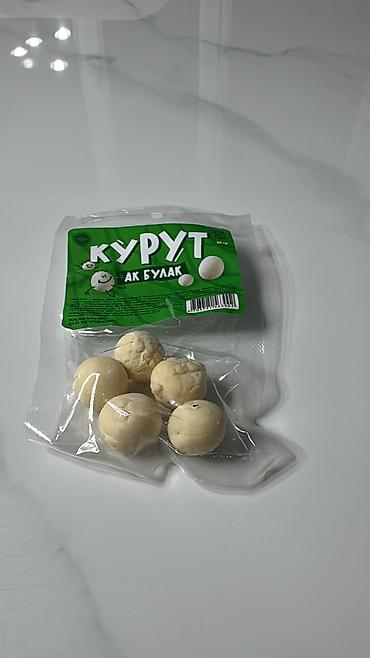 жумушы: Курут сатып иштегенге торговый агент жумушчулар керек машинасы менен — 2