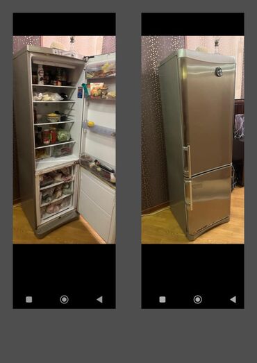 javel холодильник: Б/у Холодильник Продажа, Есть кредит