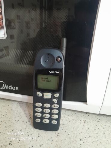 nokia rm: Nokia 1 Plus, Кнопочный
