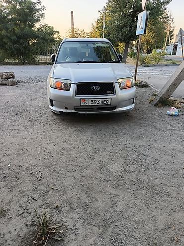 subaru forester цена бишкек: Subaru Forester: 2005 г., 2 л, Автомат, Бензин, Универсал — 1