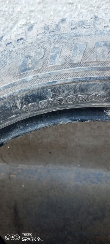 фаркоп на бмв е34: Шины 195 / 60 / R 16, Зима, Комплект, Легковые, Bridgestone