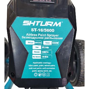 Rəngsaz alətləri: №: 2249 Məhsulun adı: Elektrik boyaçəkən Shturm ST-16/5600 Brend — 3