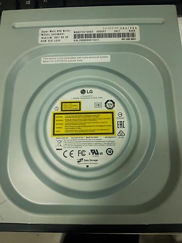 micro cd: Внутренний оптический привод LG Super Multi DVD Writer GH24NSD1 — 2