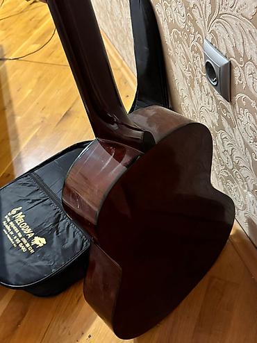 gitara: Klassik gitara, Akkord, Yeni, Ünvandan götürmə — 5