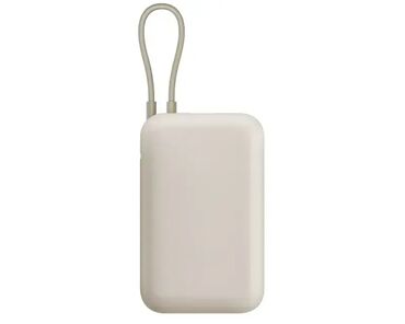 polovan iphone 12 mini: 🔋 XIAOMI Power Bank 10000mAh (Integrated Cable) – Bež (BHR9072GL) 💰