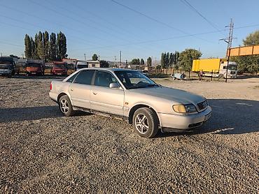 акк бф: Audi A6: 1995 г., 2.6 л, Механика, Бензин, Седан — 3