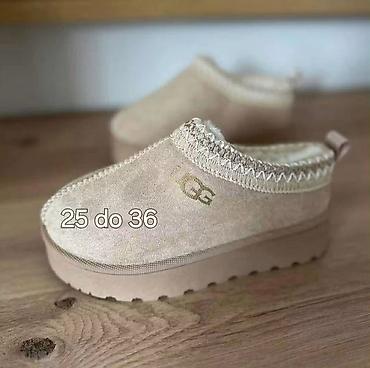 Ugg dečije papuče slippers NOVO Novo Brojevi 25 do 36 fb Moja na lalafo.rs Ugg dečije papuče slippers NOVO Novo Brojevi 25 do 36 fb Moja