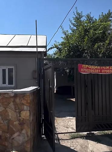 продаю с переездом: 5 комнат, 700 м², 7 соток, Талас, Собственник — 1