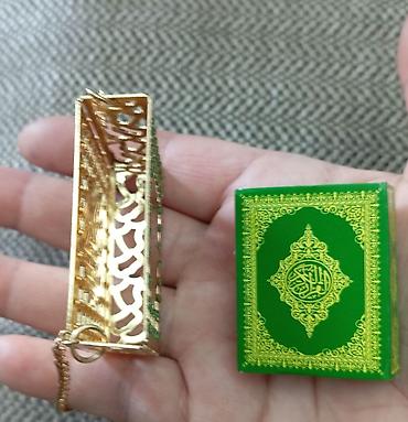 Dini kitablar: Miniatür ölçüdə kiçik QURAN KİTABI. QURAN KİTABINI içinə — 9