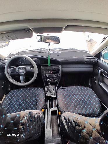 Audi: Audi S4: 1992 г., 2.6 л, Механика, Бензин, Седан — 10