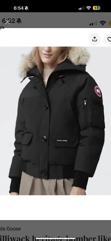 heritage: Canada Goose Chilliwack Heritage Bomber Женская куртка Б/У, размер M — 1
