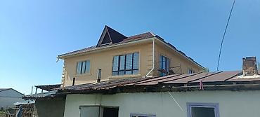 Жидкий травертин: Обделканын баардык турун жана Травертин.Утепление.Текстура.Декор — 5