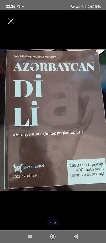 Школьные учебники: Məhsul: “Azərbaycan dili – Abituriyentlər üçün tapşırıqlar toplusu” — 1