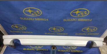 заслонка субару: Декоративные накладки Пластик, Subaru, 2003 г., Б/у, Самовывоз