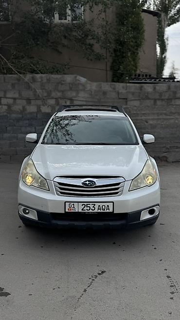 укос травы: Subaru Outback: 2011 г., 2.5 л, Вариатор, Бензин, Универсал — 1