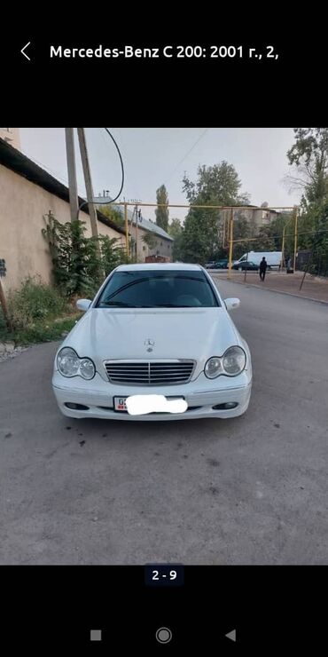 Mercedes-Benz: Mercedes-Benz