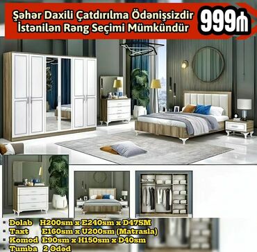 Yataq otağı dəstləri: İkinəfərlik çarpayı, Azərbaycan, Yeni — 9