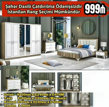 Yataq otağı dəstləri: İkinəfərlik çarpayı, Rusiya, Yeni — 16