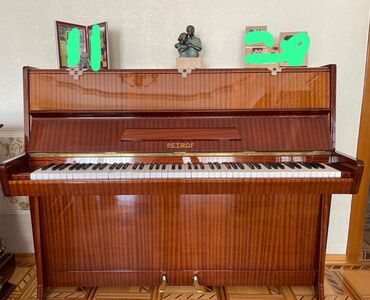mobira cityman 900: Piano, Petrof