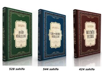 Kitablar, jurnallar, CD, DVD: Şeyx Süleyman əl-Ulvanın, son qalan 3 kitabı satılır❗ QİYMƏT: 60 AZN