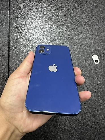 iphone 1 pro: IPhone 12, Б/у, 64 ГБ, Синий, Защитное стекло, Чехол, 100 % — 1