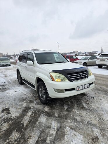 Lexus: Lexus GX: 2006 г., 4.7 л, Автомат, Бензин, Внедорожник