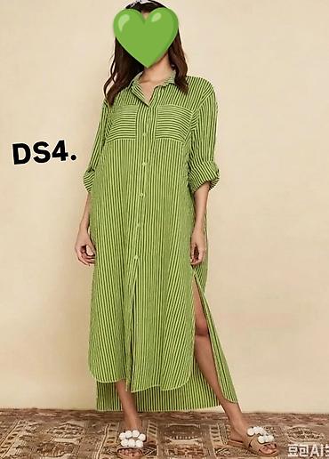 prepravka odece: Haljina za punije
XL 2XL 3XL 
Cena : 2.800 dinara 👜 — 2