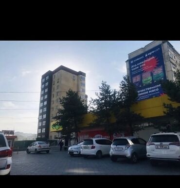 посуточная аренда дома: 1 бөлмө, Кыймылсыз мүлк агенттиги, Чогуу жашоосу жок, Жарым -жартылай эмереги бар