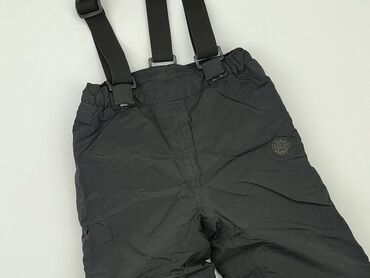 kombinezon niemowlęcy zimowy lidl: Overalls 1.5-2 years, 86-92 cm, condition - Fair