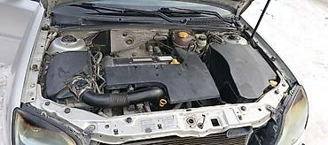 Opel: Opel Vectra: 2002 г., 2.2 л, Механика, Бензин, Седан — 9