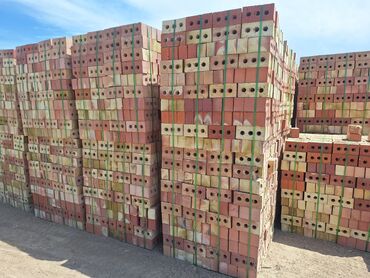 керамический нож: Пустотелый, дырчатый, Жженый кирпич, Полублок, 250×120×90