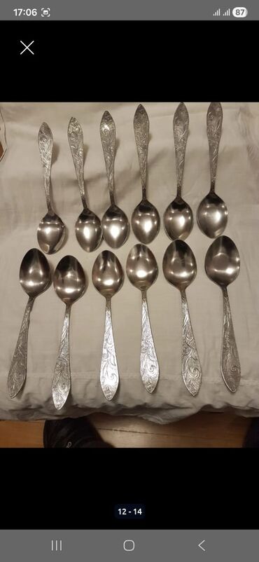 Qaşıqlar: Xörək qaşığı. Nerj. 12 ədəd. Təzə. Rusiya istehsalı. Qiyməti - 45 — 11