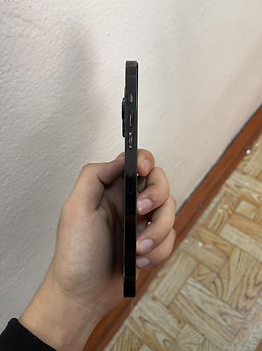 Apple iPhone: IPhone 14 Pro Max, 256 ГБ, 80 % — 7