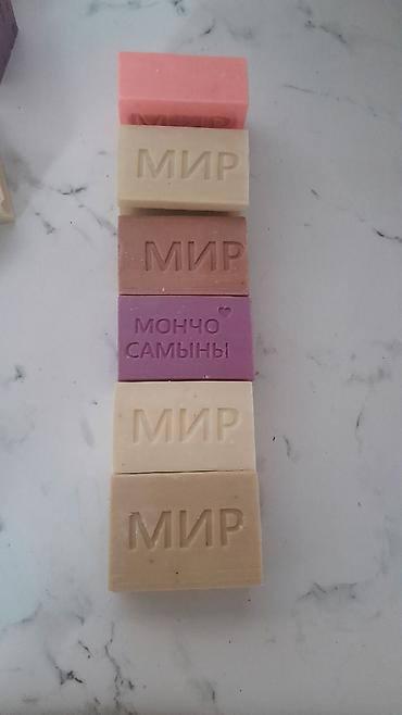 Средства для стирки: Самынга даяр сырье сатылат оптом. Сырьенун коп туру бар. Самынга — 16