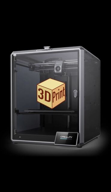 принтери: 3D печать | Лайтбоксы | Разработка дизайна, Снятие размеров, Изготовление печатей