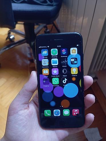 IPhone 7, 128 GB, Barmaq izi lalafo.az -da IPhone 7, 128 GB, Barmaq izi
