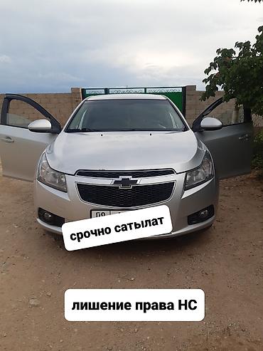 kukirin g2 pro max: Chevrolet Cruze: 2012 г., 1.8 л, Автомат, Бензин, Хэтчбэк — 1