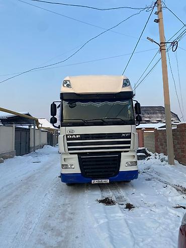 Тягачи: Тягач, DAF — 2