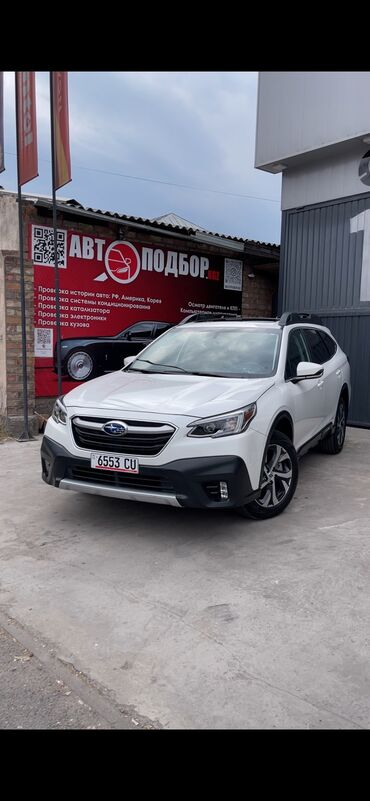 продаю субару импреза: Subaru Outback: 2021 г., 2.5 л, Типтроник, Бензин, Универсал