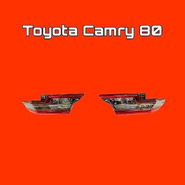 Задние фонари для Toyota Camry 70/80 (XV70/XV80), комплект левый +