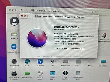 Apple MacBook: Apple MacBook, 13.3 ", Intel Core i5, 128 GB — 10