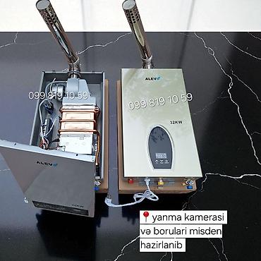 mis samovar: Pitiminutka Alev, 32 l/dəq, Yeni, Kredit yoxdur, Pulsuz çatdırılma — 2