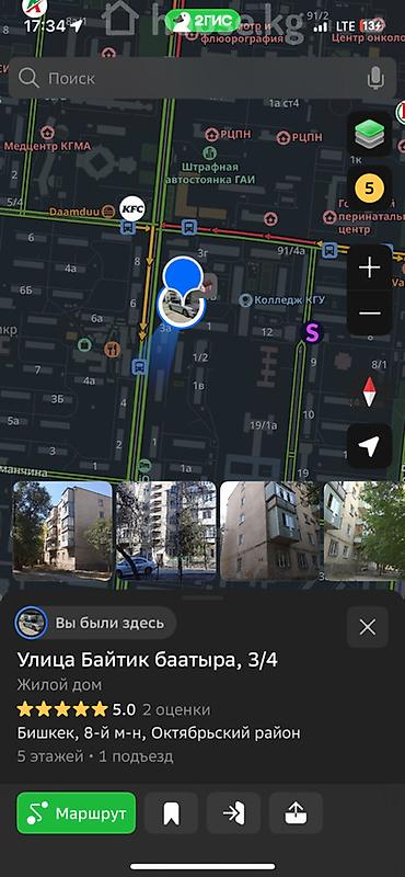 Продажа квартир: 1 комната, 35 м², 8 мкр Индивидуалка, 5 этаж, Косметический ремонт — 3