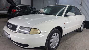 педальный автомобиль: Audi A4: 1995 г., 1.8 л, Механика, Бензин, Седан