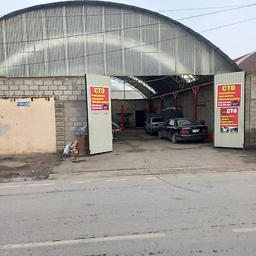 Продажа складов и мастерских: Сто — 10