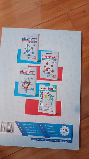 Məktəb dərslikləri: Riyaziyyat 11-ci sinif, Ünvandan götürmə — 4